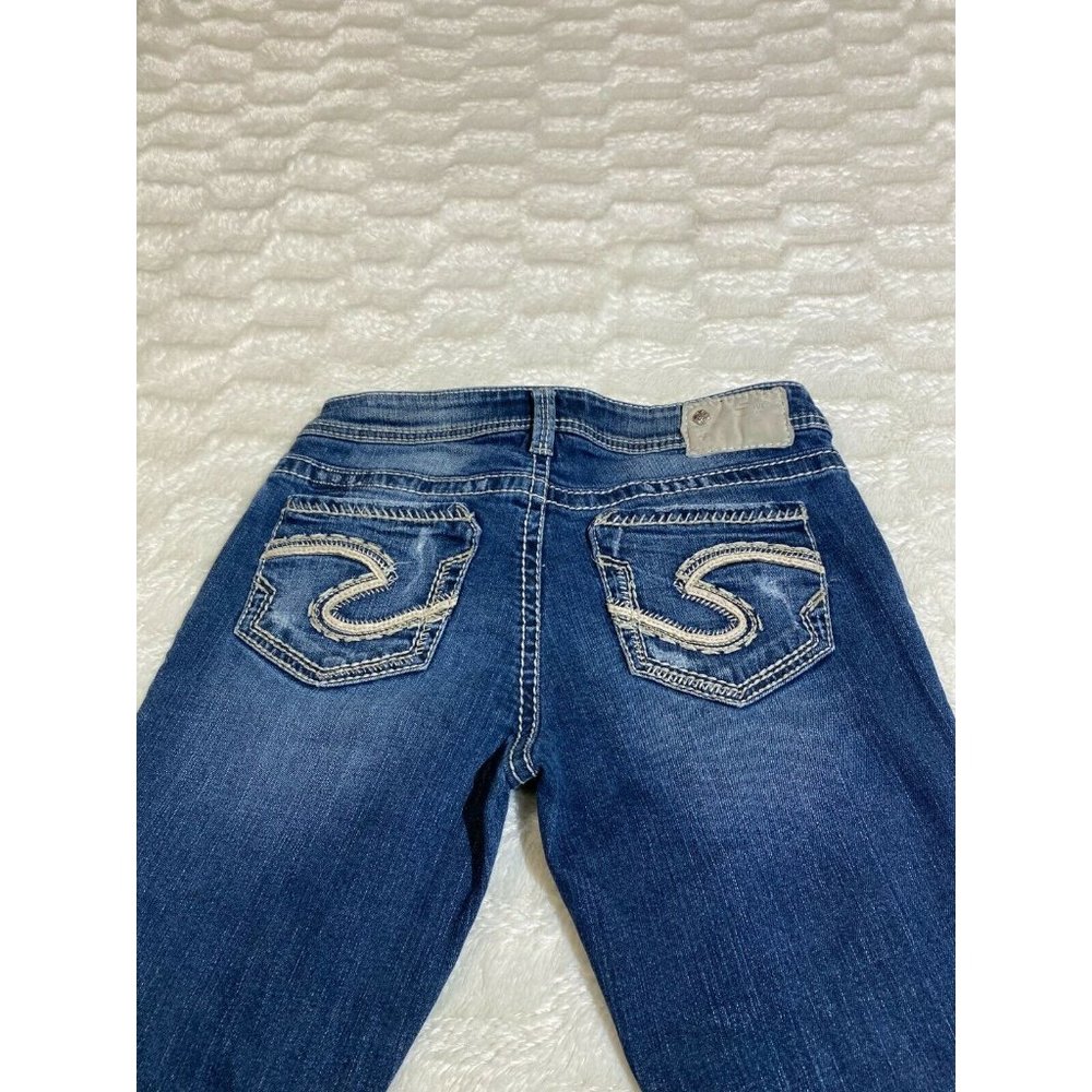 Silver Women Aiko Baby Boot Medium Wash 28x33